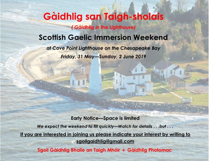 immersion weekend hold the date notice (2)