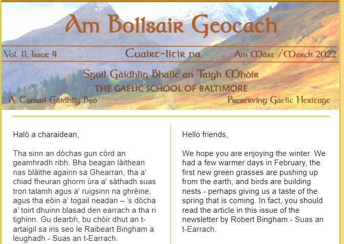 Bollasair header Am Mart